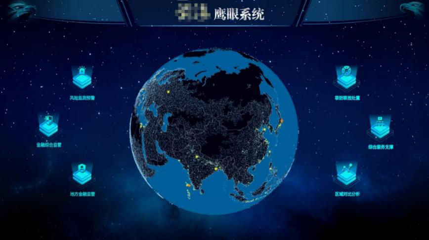 中科聞歌：增強(qiáng)AI創(chuàng)新意識(shí)，加速應(yīng)用場(chǎng)景落地