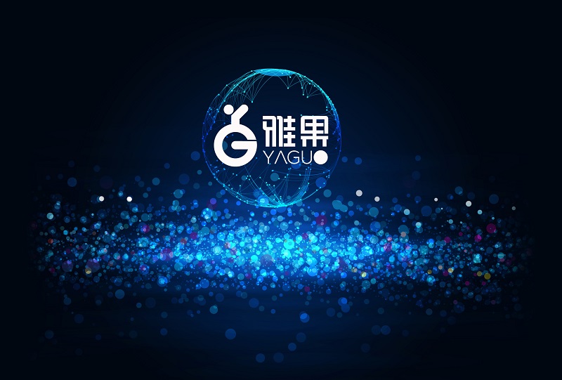 喜報(bào)| 雅果科技完成A+輪融資，布局呼吸慢病與危重癥領(lǐng)域創(chuàng)新